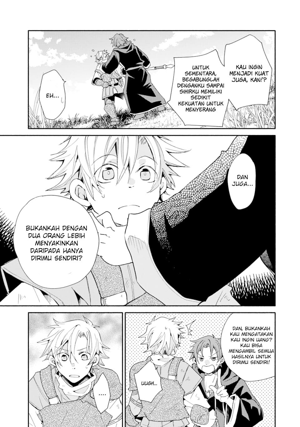 Kinka 1-mai de Kawaru Boukensha Seikatsu Chapter 05 Gambar 25